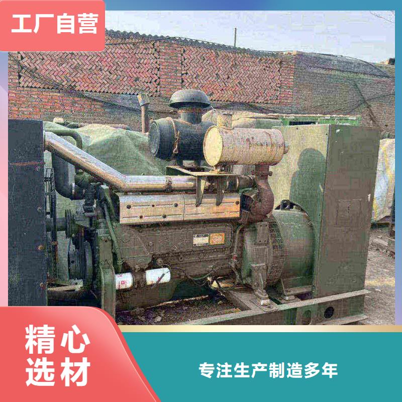 張家口平順出租應急電源車型號全