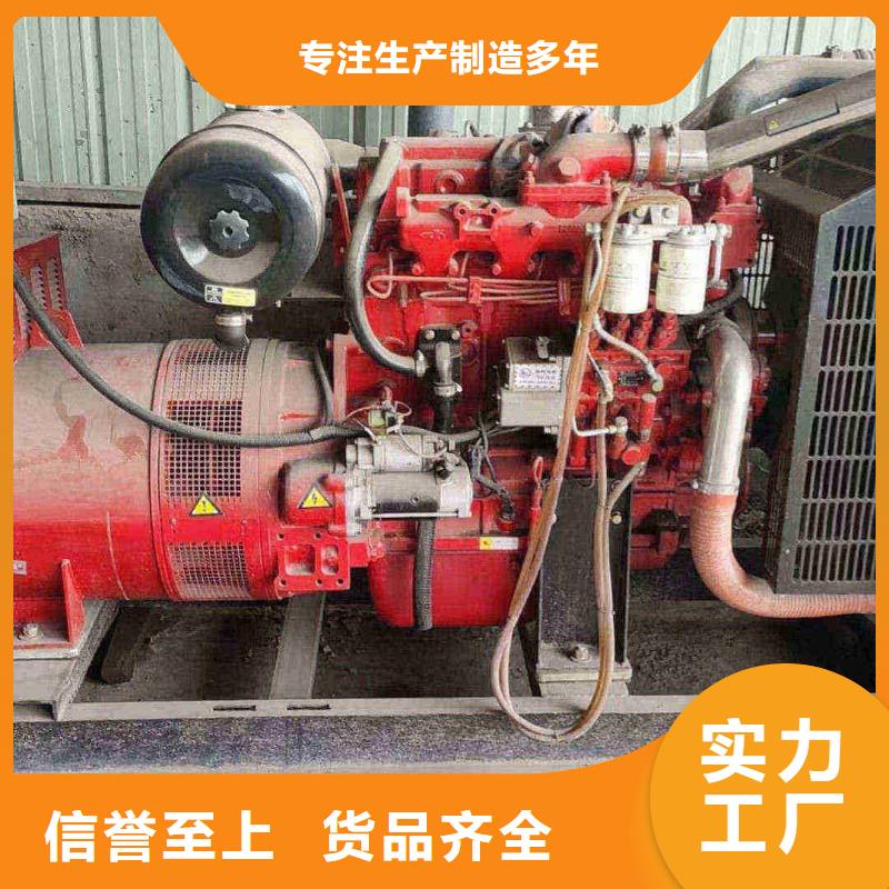 邯鄲租發電機的地方