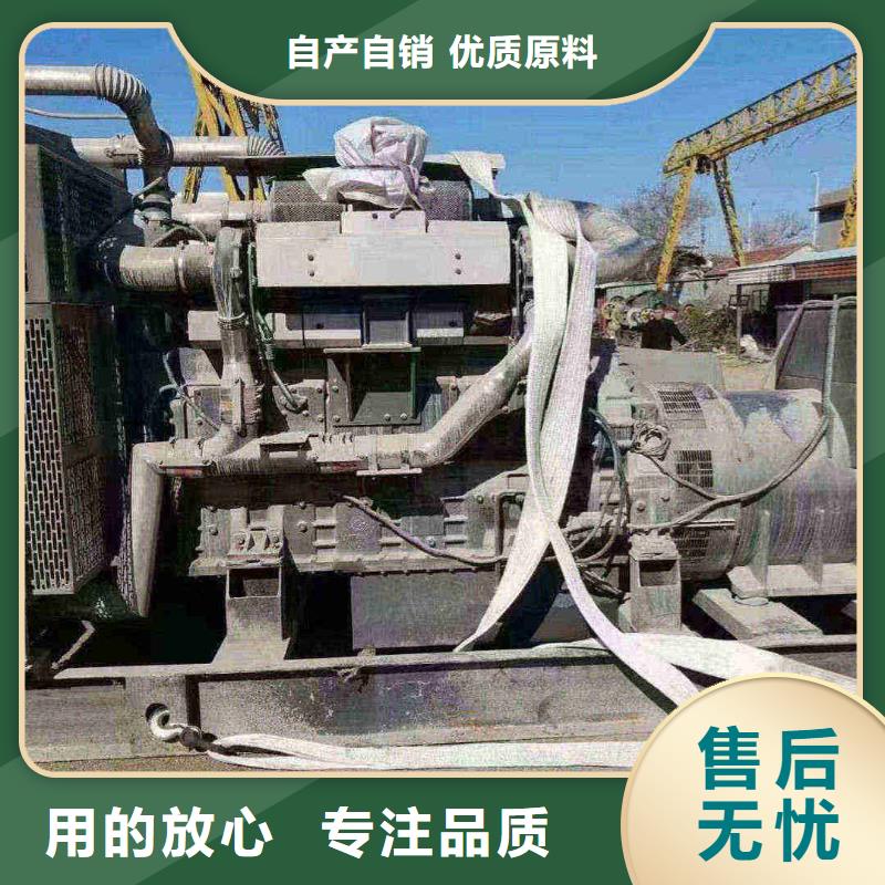 神農架林發電機租賃