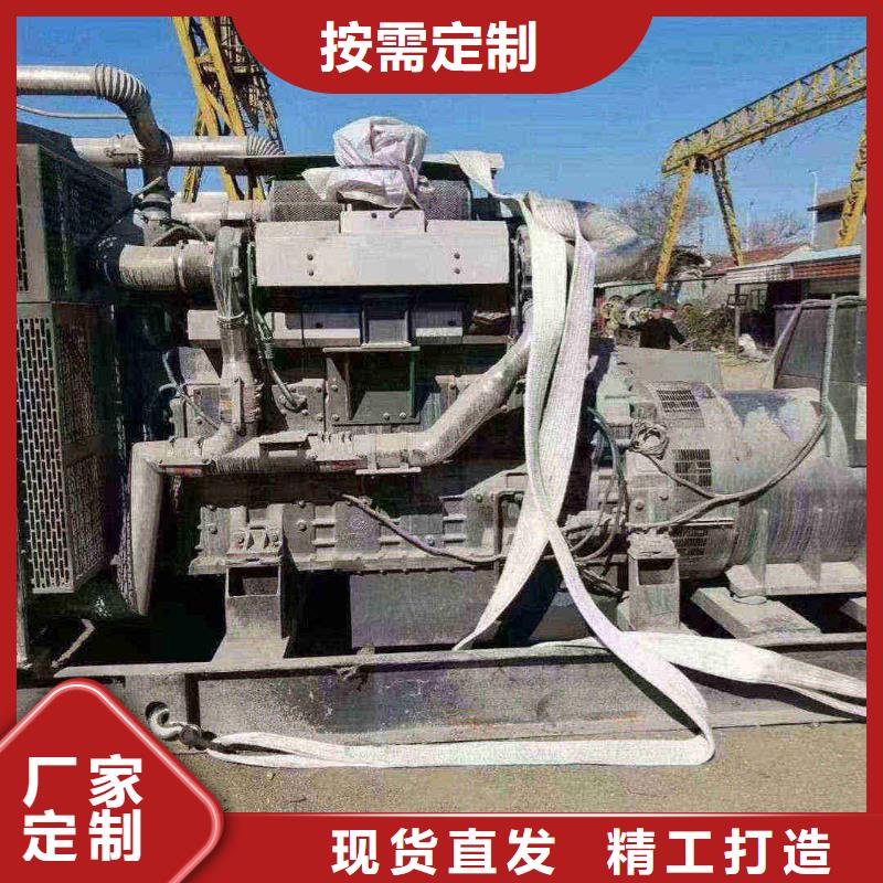 锦江UPS出租
