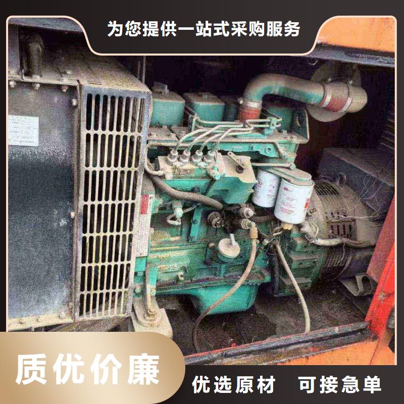 岑鞏專業(yè)出租發(fā)電機(jī)電話