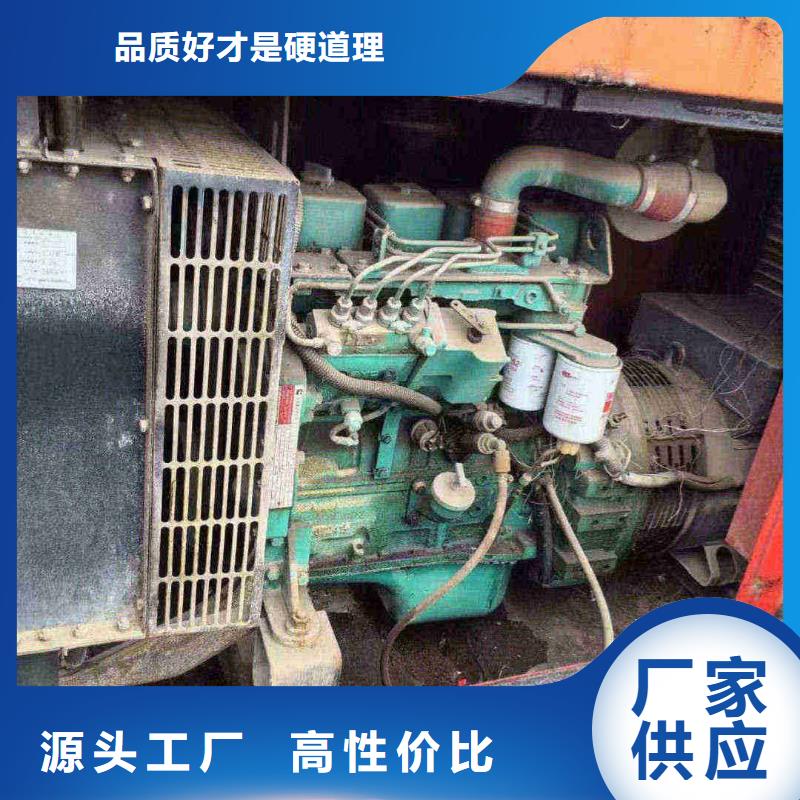 宣武和平附近發電機租賃現貨充足