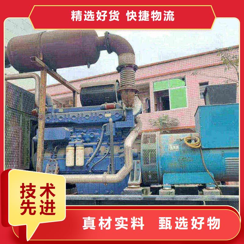 南川ups不間斷電源出租