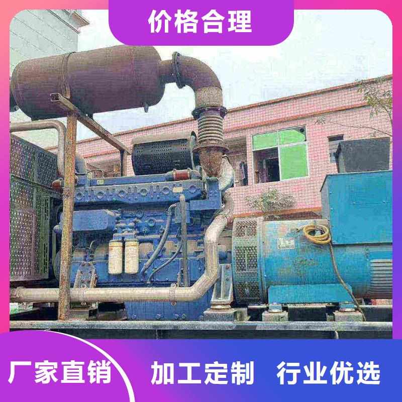 和平陽(yáng)高柴油發(fā)電機(jī)維修上門(mén)電話(huà)來(lái)廠考察