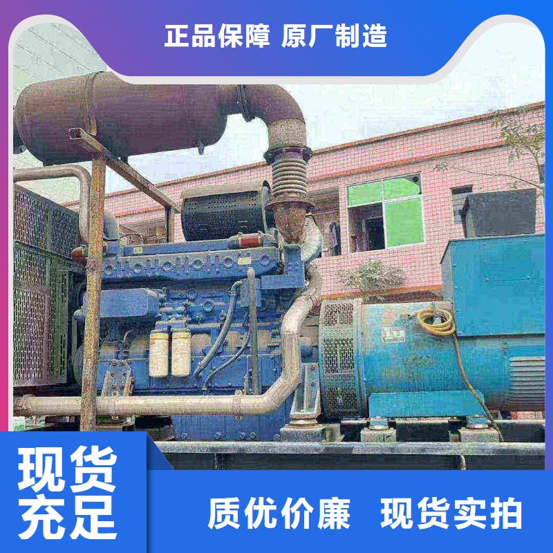 彭山出租發電車