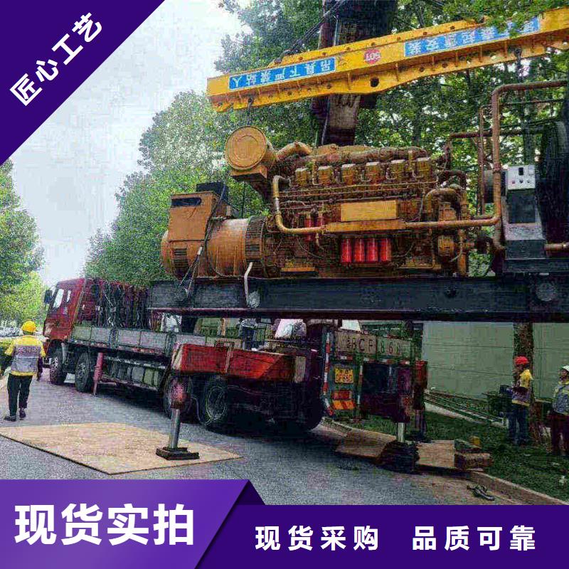 懷柔出租發電機電話