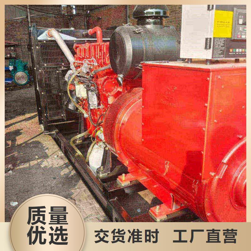 邯郸邱县发电车出租