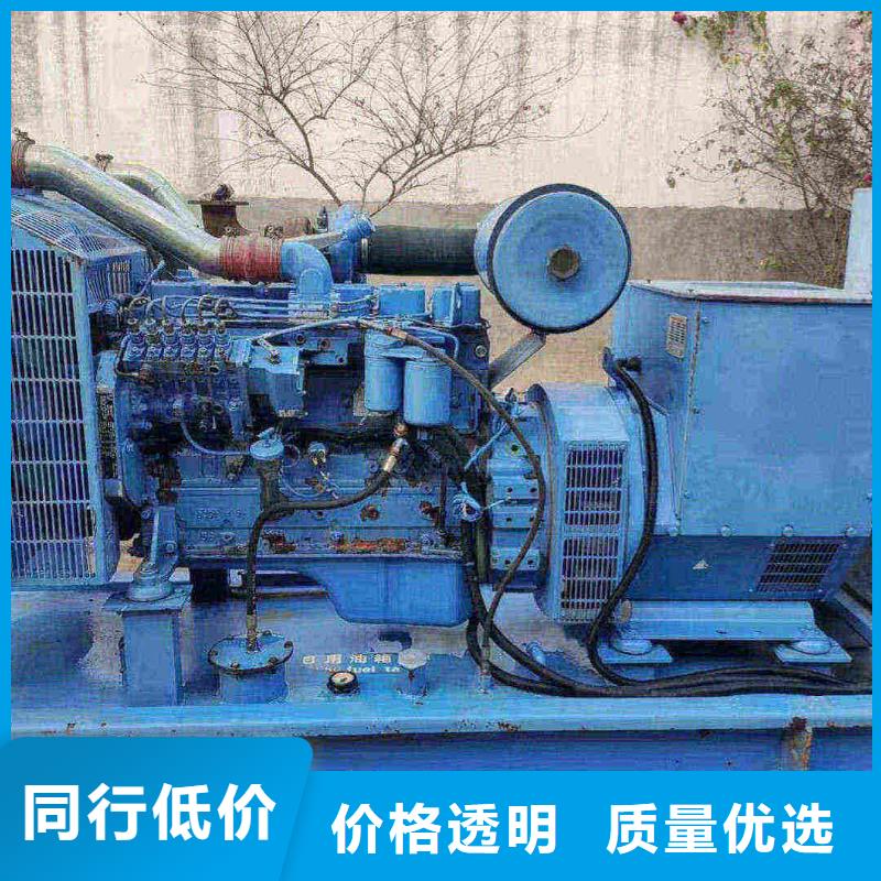 通許專業出租發電機電話