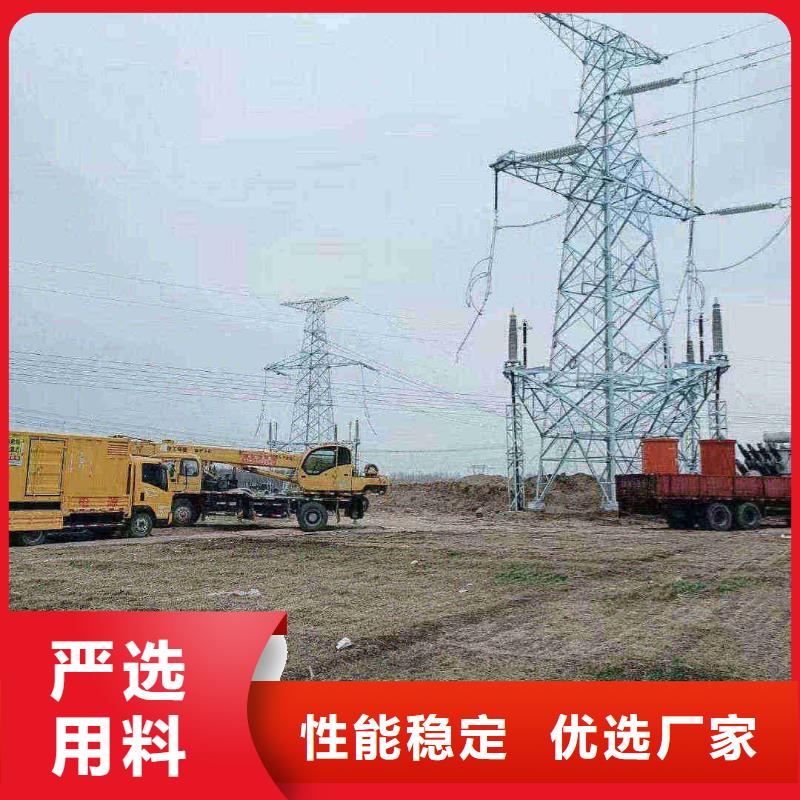 輪臺出租發電車