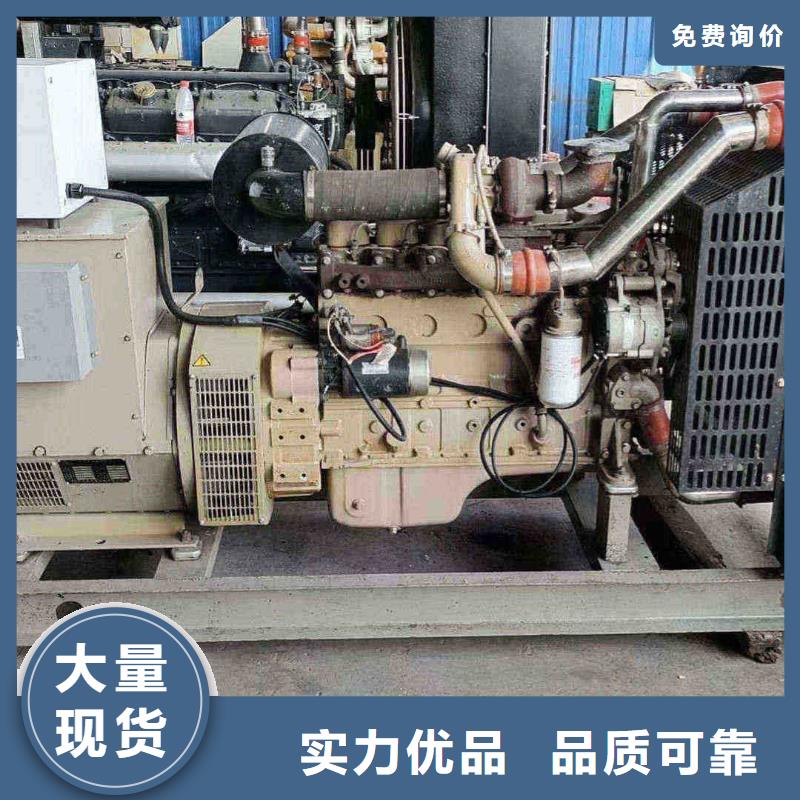津南柴油發(fā)電機(jī)銷售實(shí)力老廠