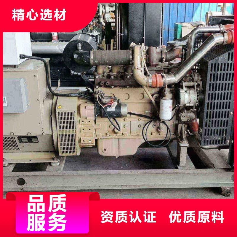 定兴潍柴柴油发电机出租
