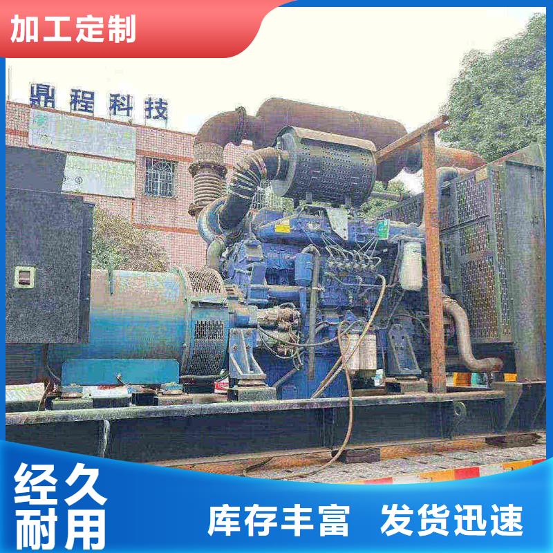 瀘溪發(fā)電機出租