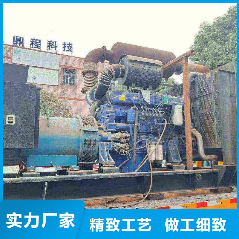 紅花崗發電機租賃價格