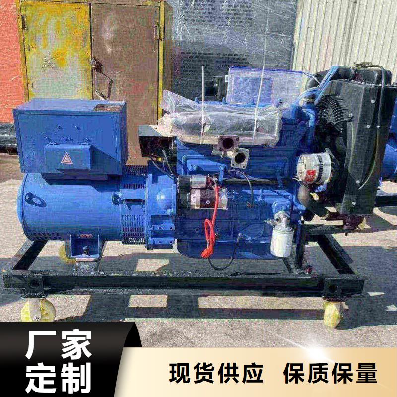 灤縣發電機租賃