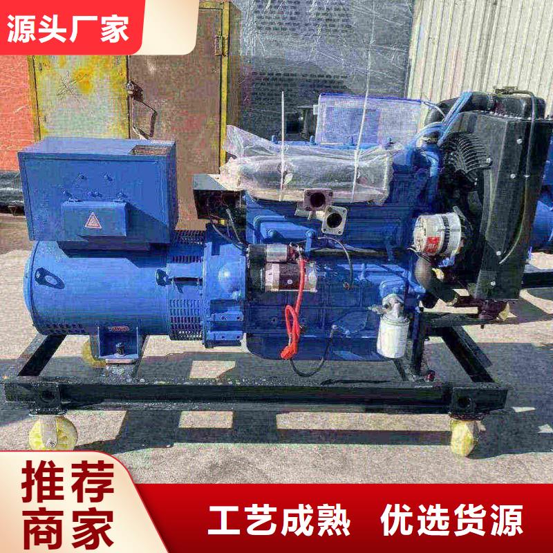 天津河西區柴油發電機銷售