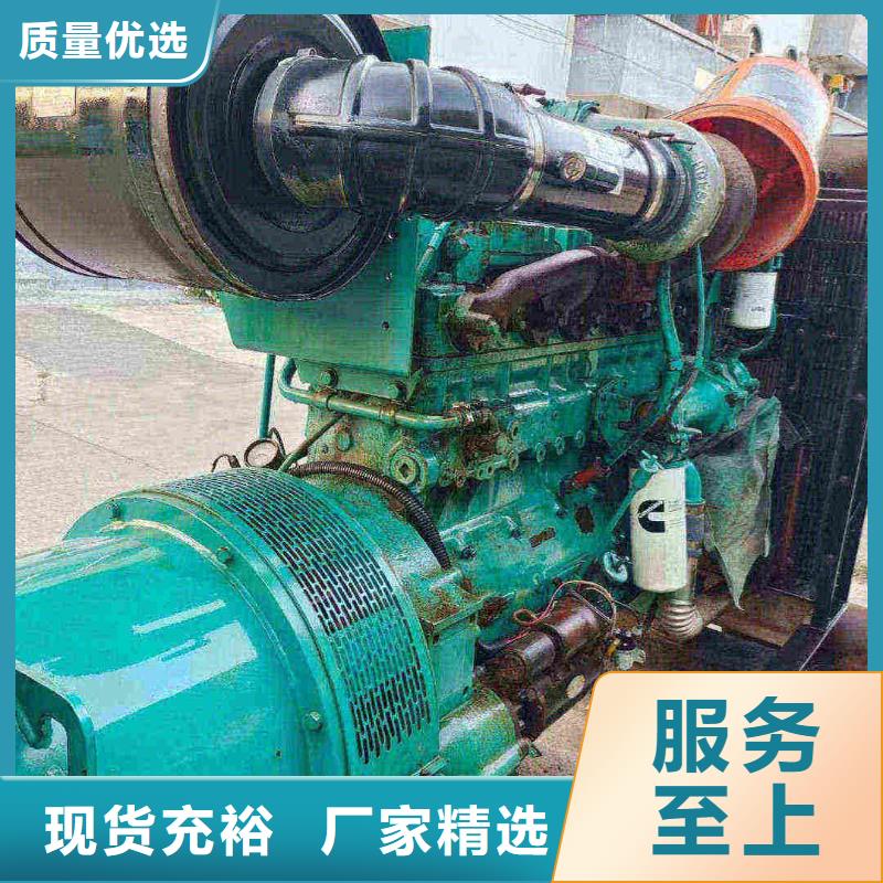 懷柔出租發(fā)電機(jī)電話