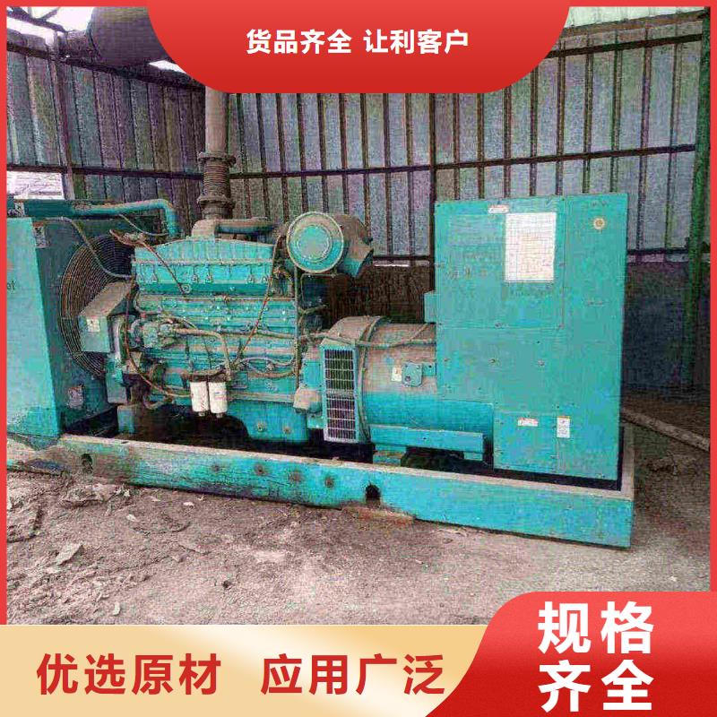 保定南市哪里租發電機