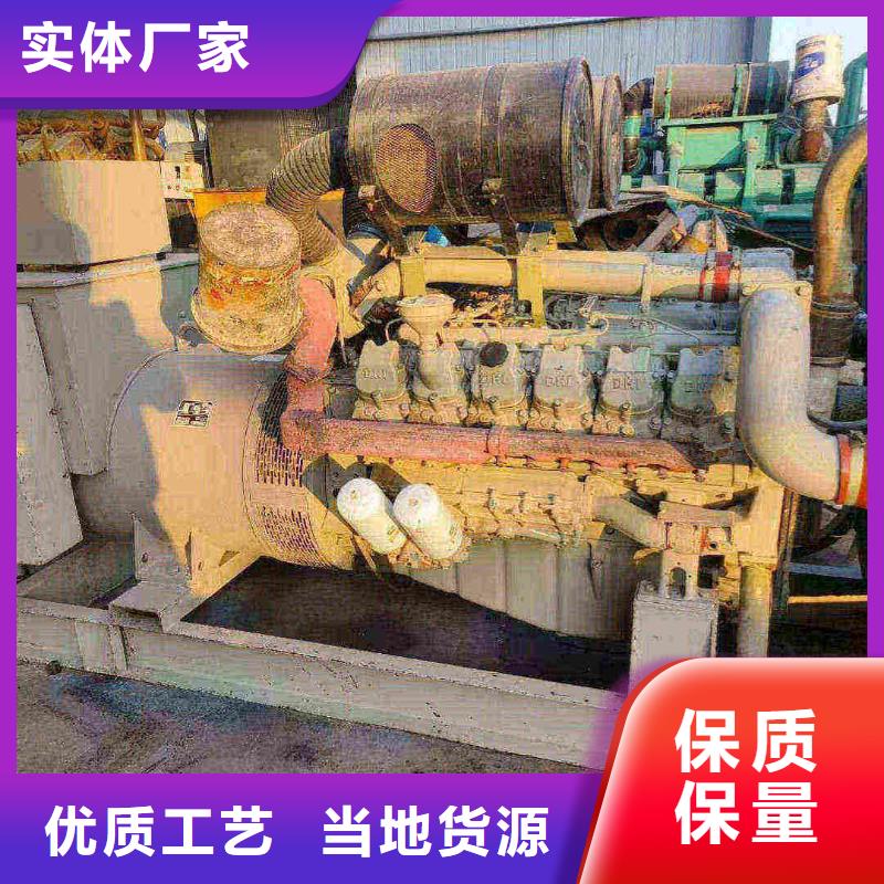 怀柔沈阳发电车出租价格优惠