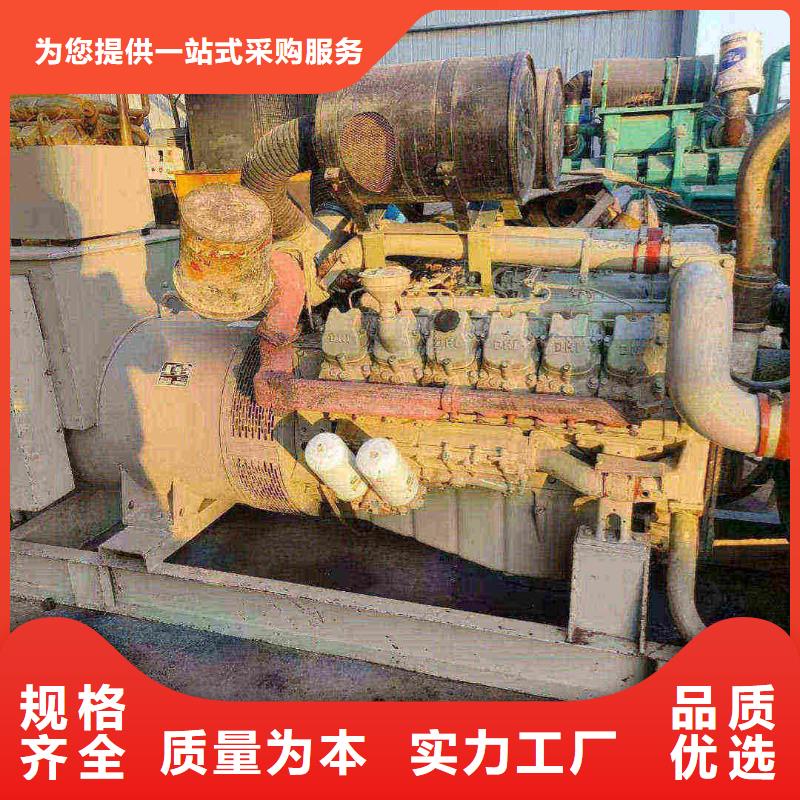 2025更新龍井租發電車多少錢一天