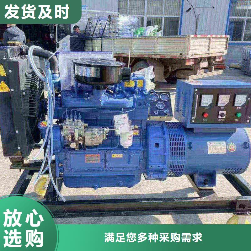 任城發(fā)電機(jī)租賃服務(wù)