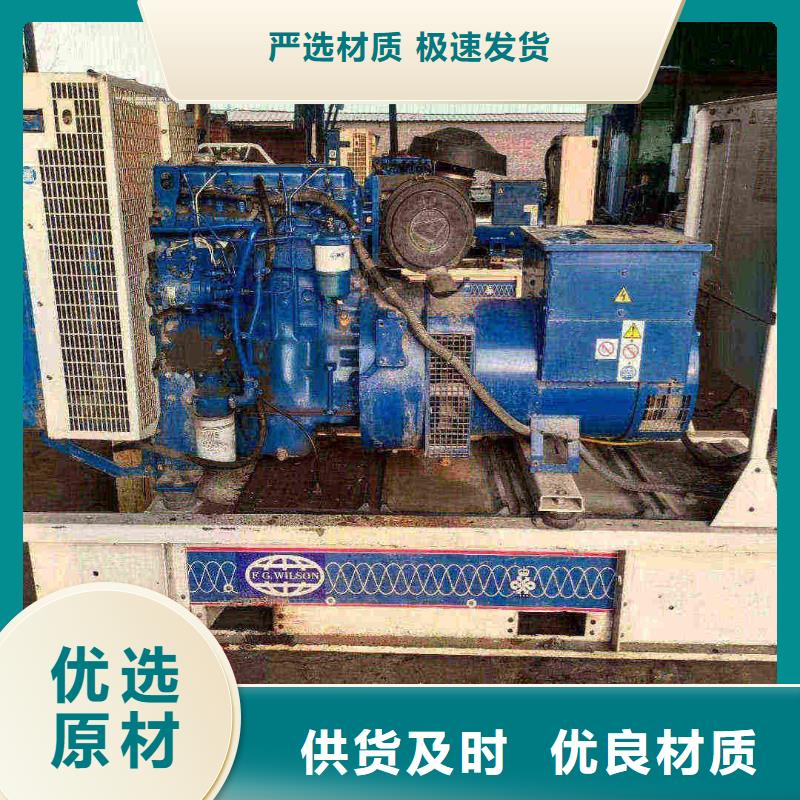 墨竹工卡發電車出租