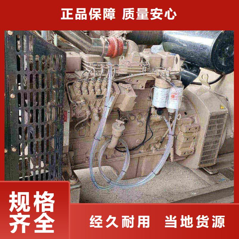 2025更新德陽附近發電機出租租賃