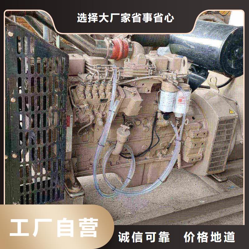 天元發電機組出租電話