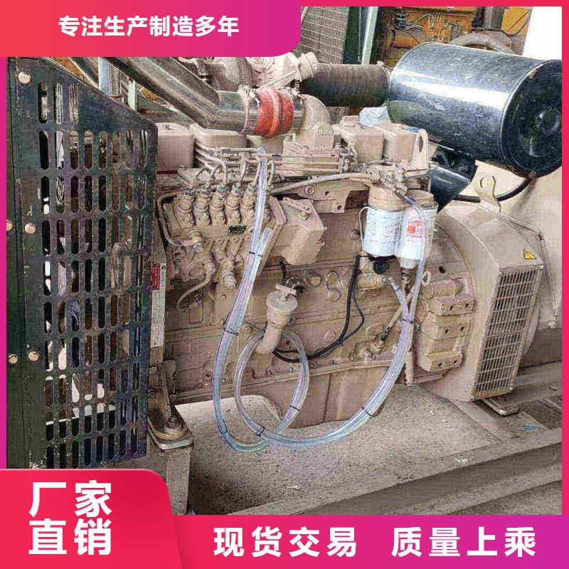彭山出租發電車