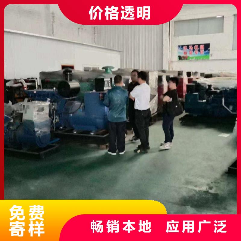 靈川發電機租賃電話