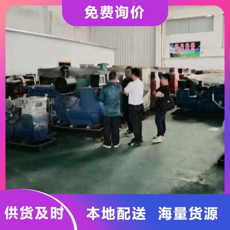 嘉陵UPS電源出租
