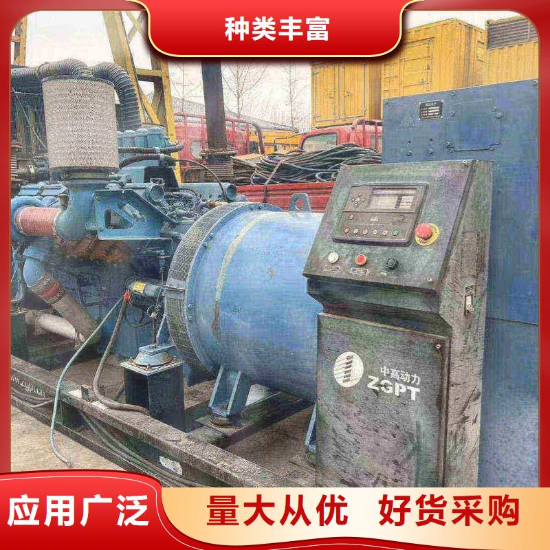 承德圍場滿族蒙古族自治縣租柴油發電機一天多少錢