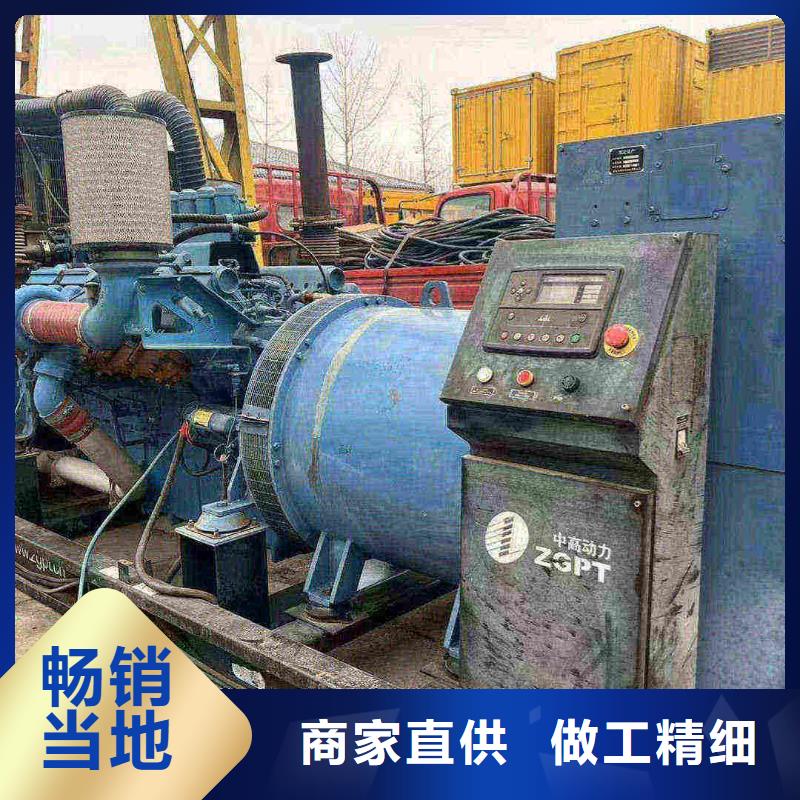 黔東南發(fā)電車租賃