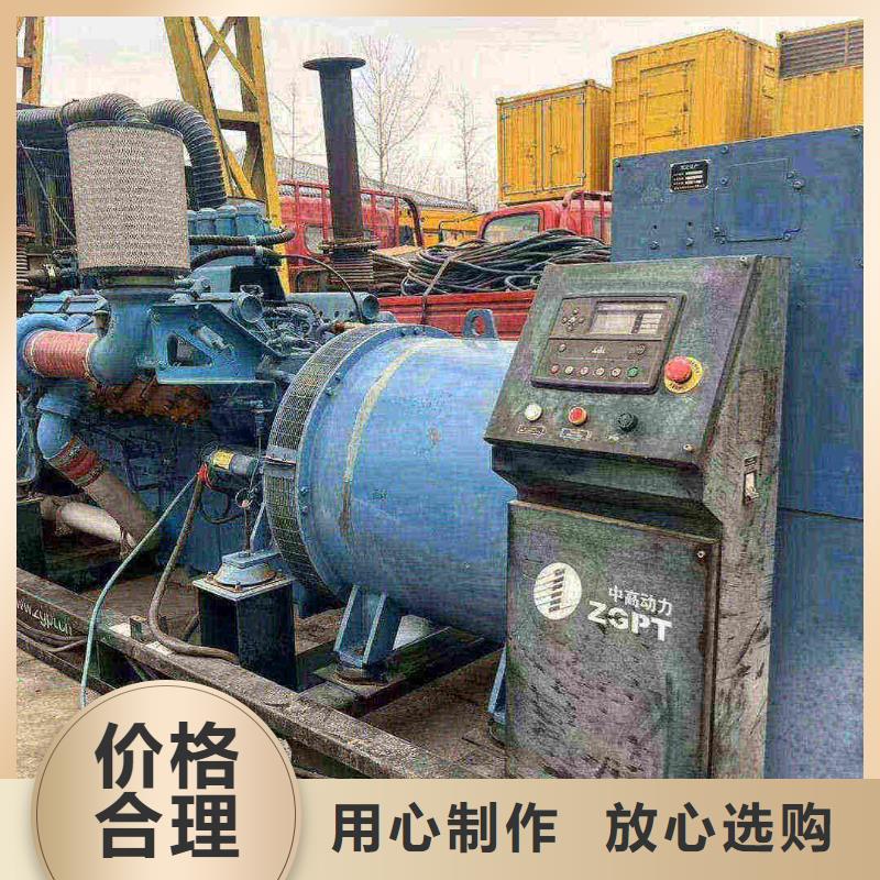 肅寧出租應急電源車