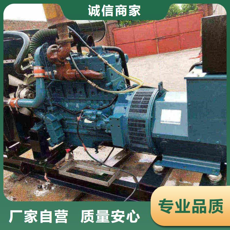 羅江專業出租發電機電話