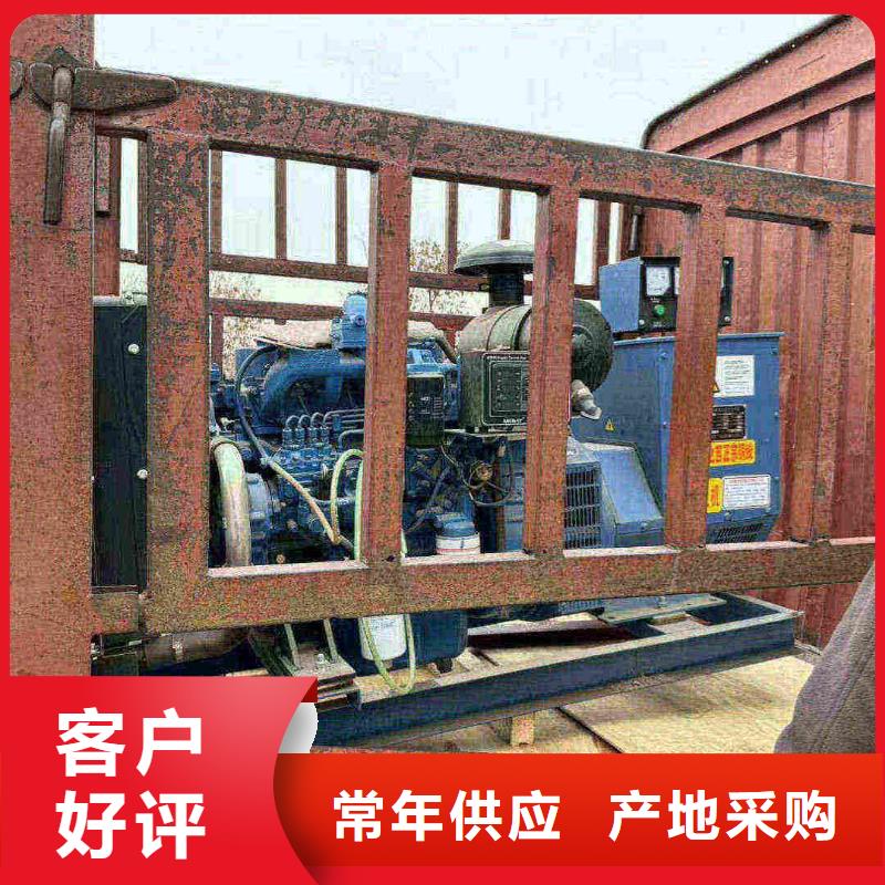 桥东发电机租赁