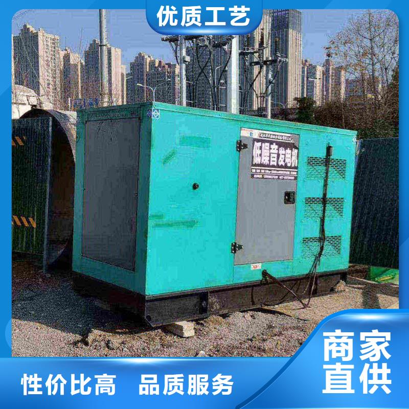 蘇家屯ups不間斷電源出租