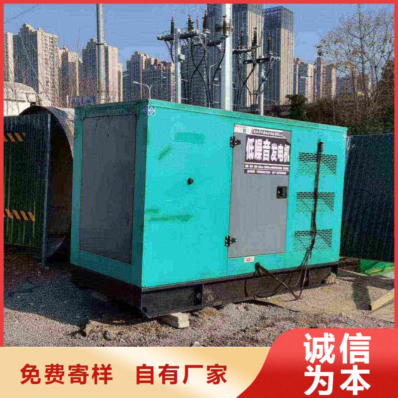博山發電車租賃