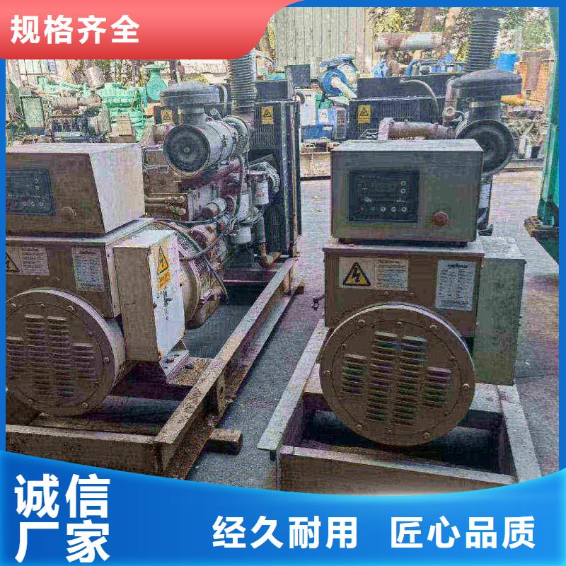 河間發電機租賃電話