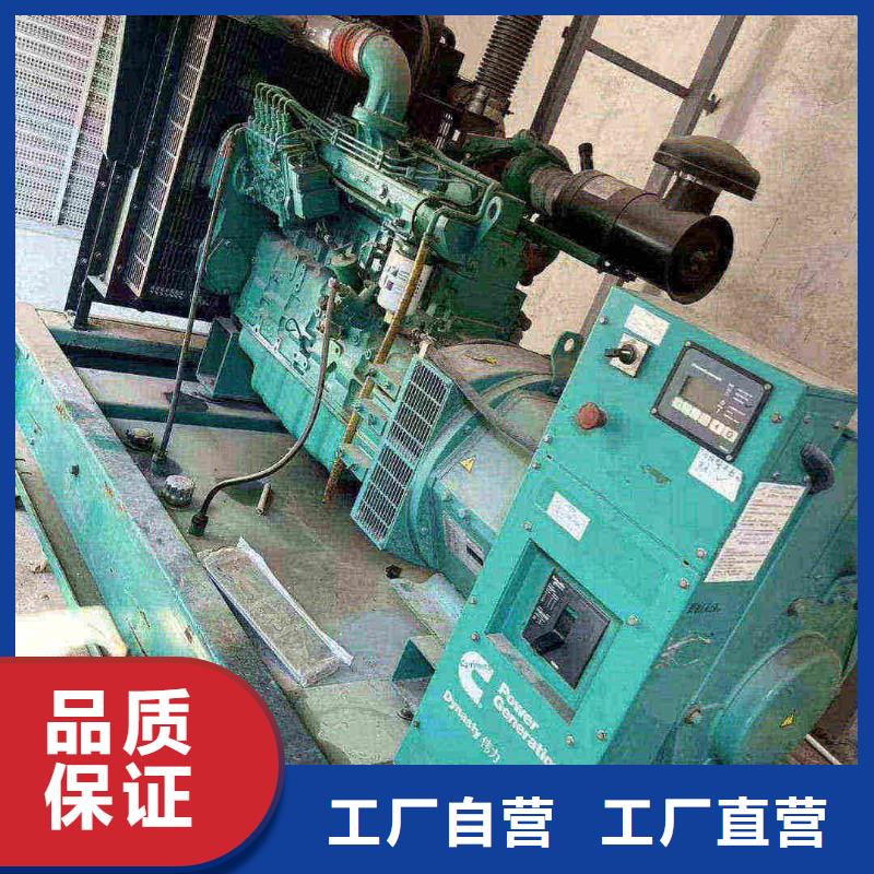 孟州發電機組出租電話