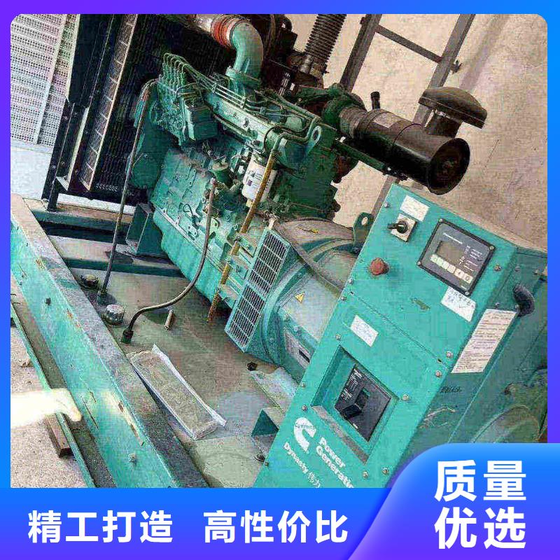 奉節發電機租賃電話