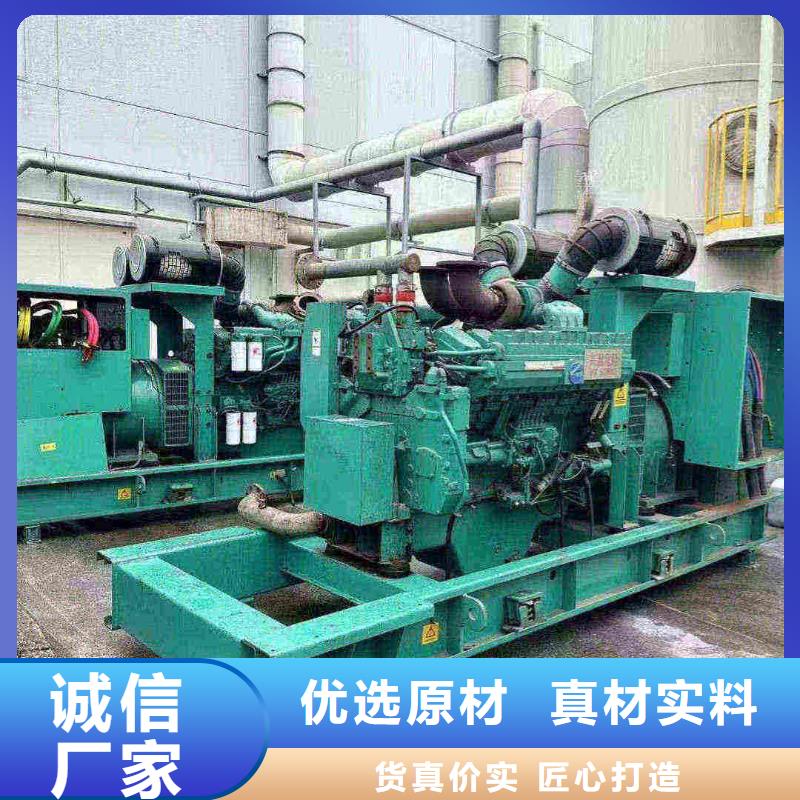 武隆出租發電機