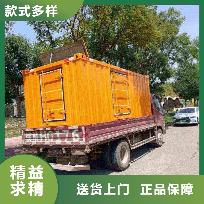 博山發(fā)電車租賃