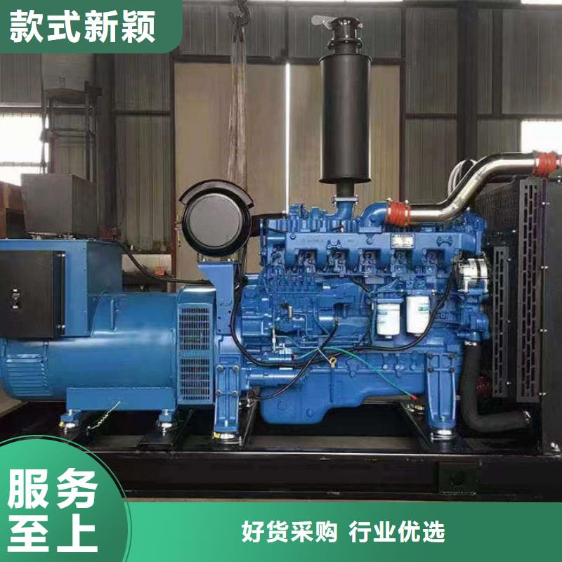 崇文陵川柴油發電機維修上門電話無中間商