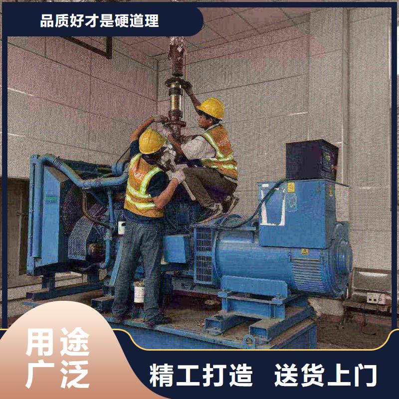 沁源發電機租賃公司