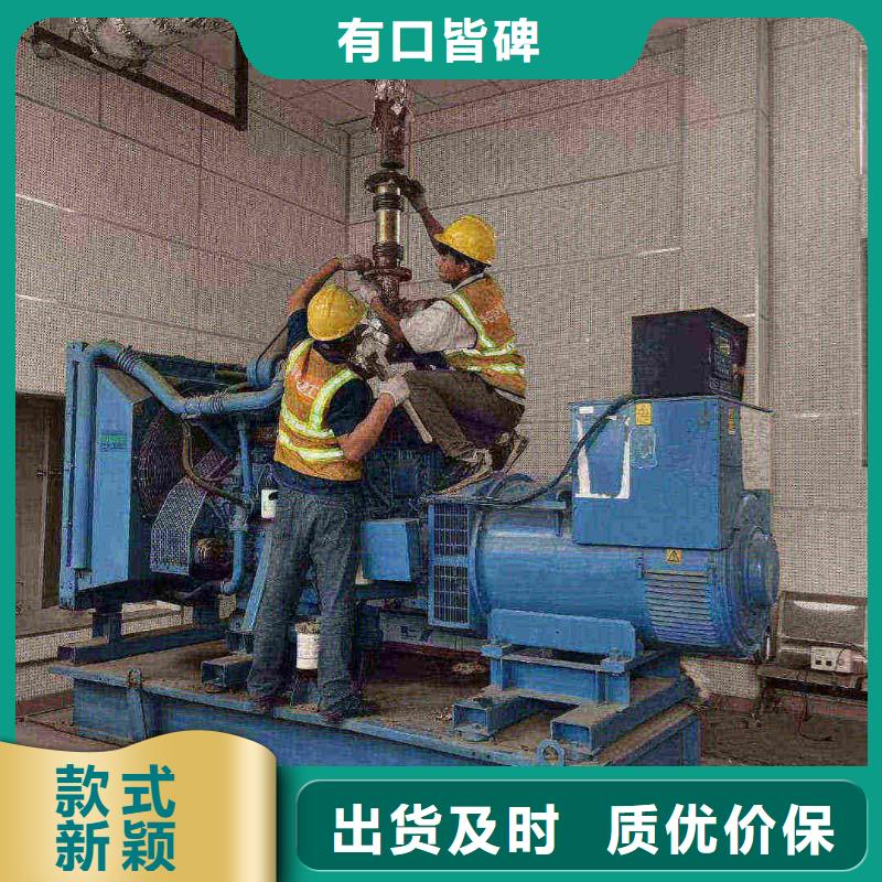 東豐ups不間斷電源出租
