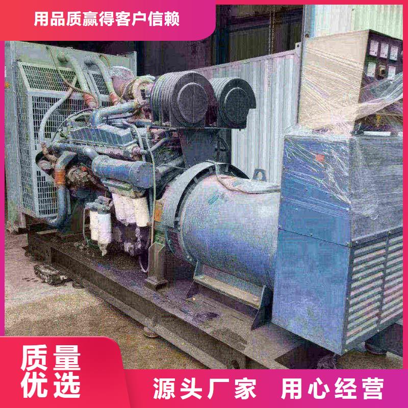 承德任縣發電車租賃一天價格廠家直供
