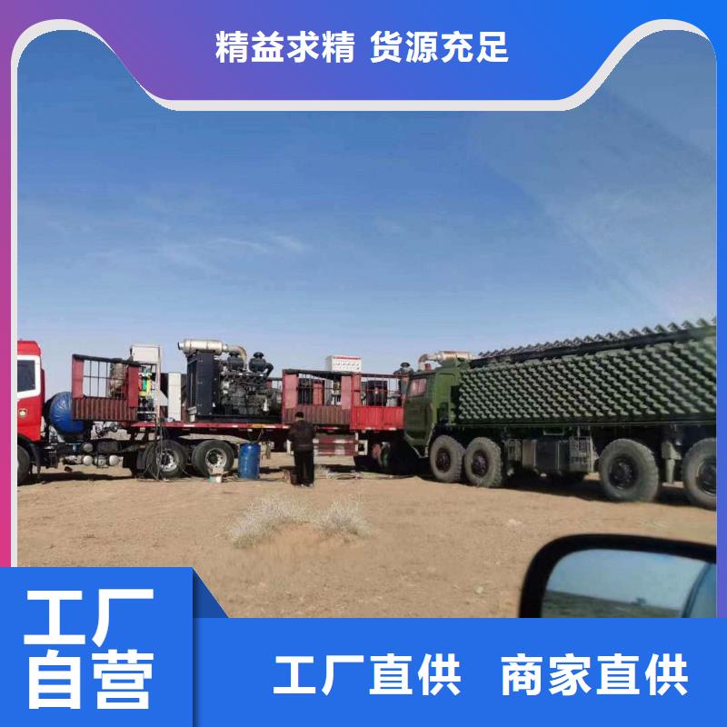 渝中發電機租賃公司