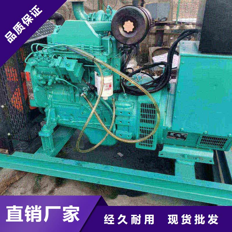 津南稷山出租发电机电话工厂直销