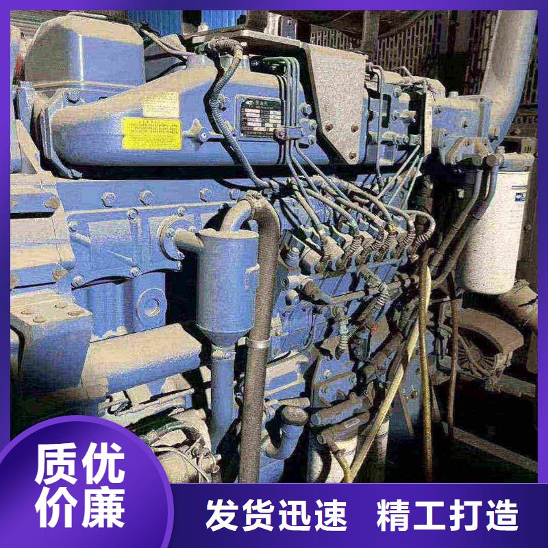 高要租發(fā)電機的電話