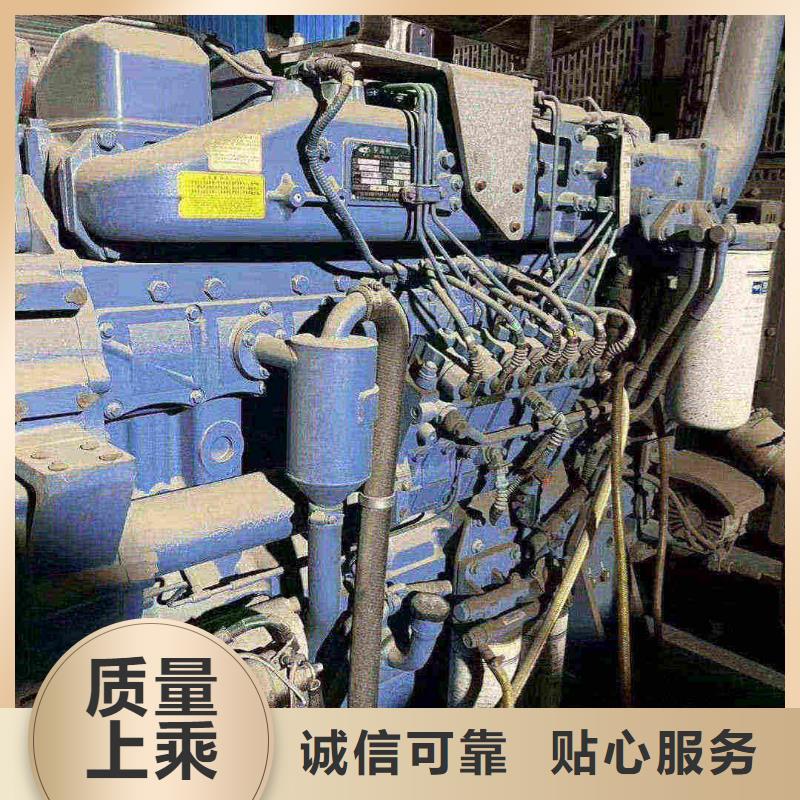 漠河發電機組出租電話
